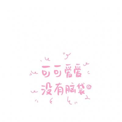 绯雨骑士团h5公益服下载