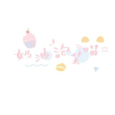 超凡之路测试服下载
