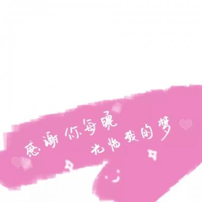 腾讯神仙劫手游下载